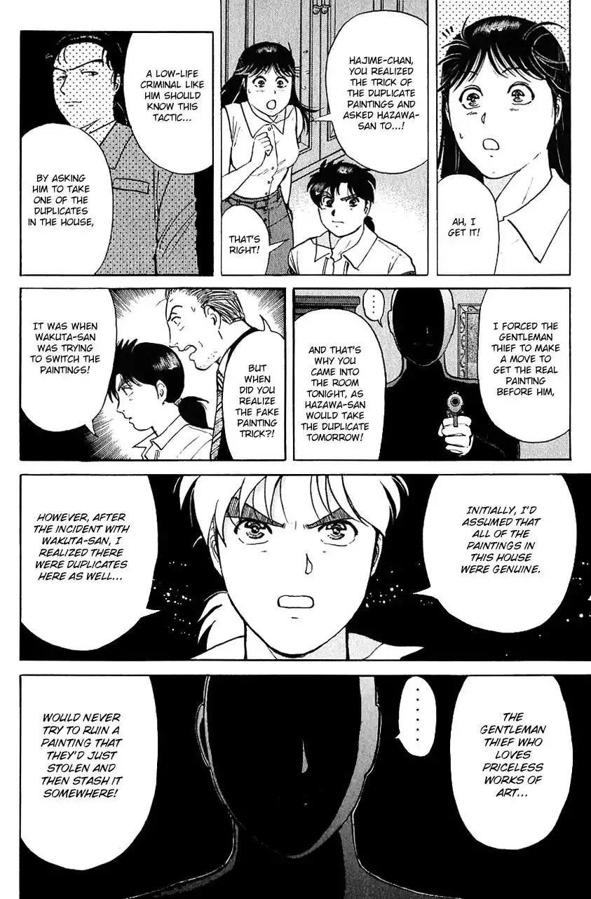 Kindaichi Shounen no Jikenbo Chapter 141 13